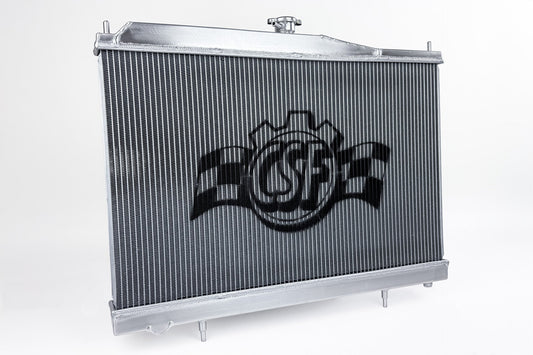 94-98 Nissan R33 Skyline GT-R High-Performance All-Aluminum Radiator