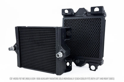 CSF #8355 CSF High-Performance Auxiliary Radiator For BMW F87 M2 & Gen 1 B58