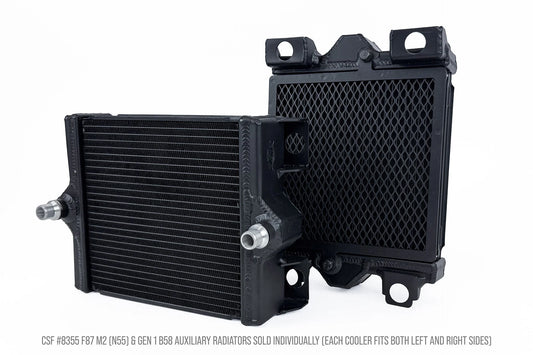 CSF #8355 CSF High-Performance Auxiliary Radiator For BMW F87 M2 & Gen 1 B58