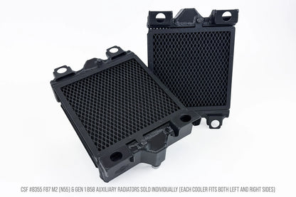 CSF #8355 CSF High-Performance Auxiliary Radiator For BMW F87 M2 & Gen 1 B58 – view 7